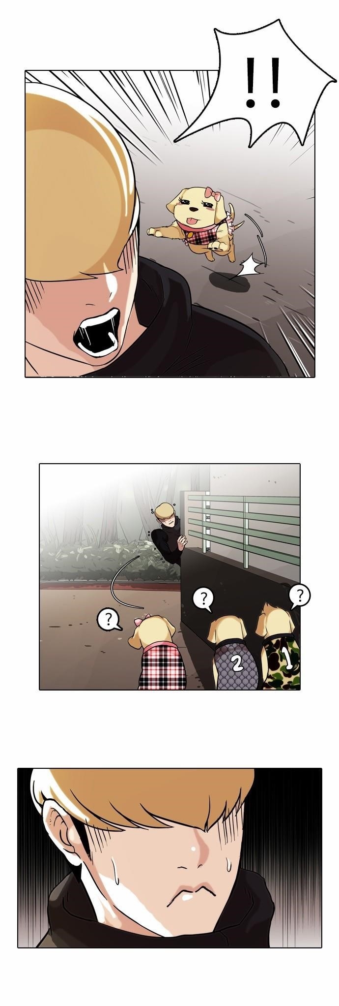 Lookism Chapter 69 - Page 11 in English