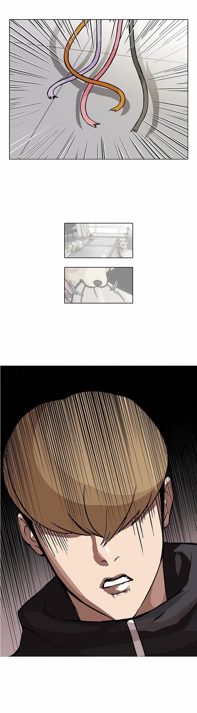 Lookism Chapter 69 - Page 14 in English