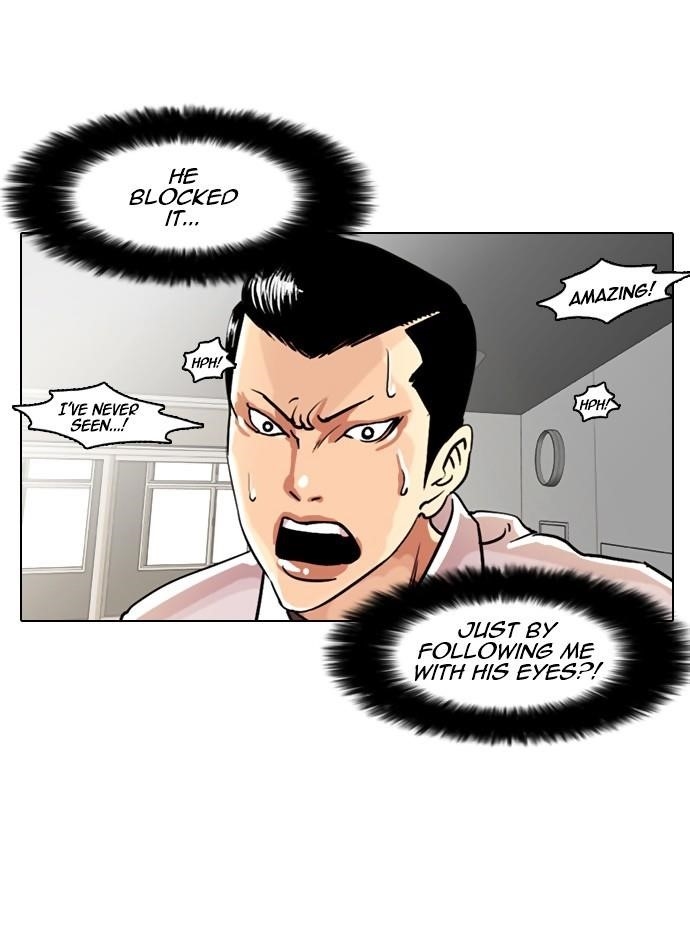 Lookism Chapter 7 - Page 12 in English