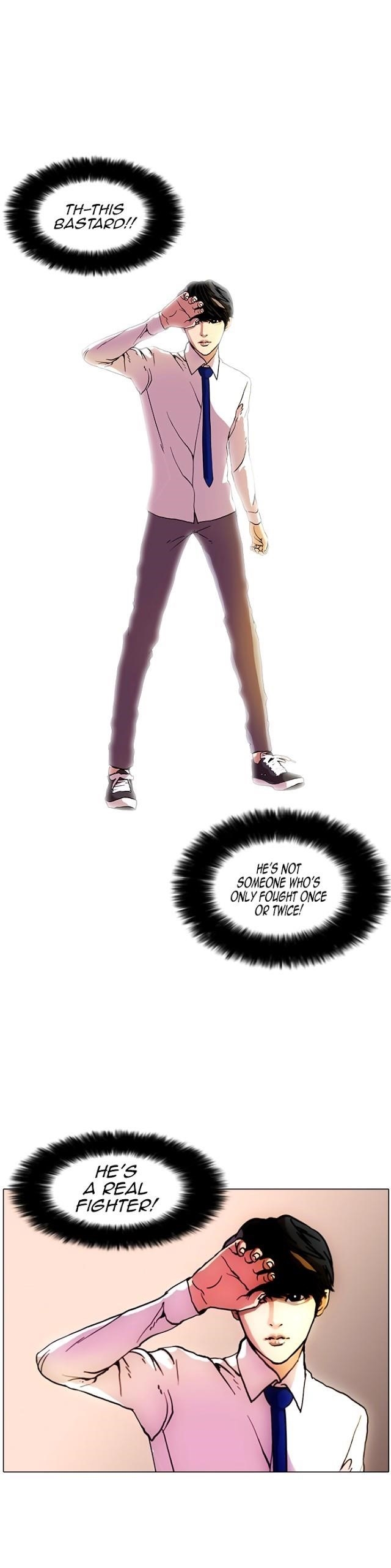 Lookism Chapter 7 - Page 13 in English
