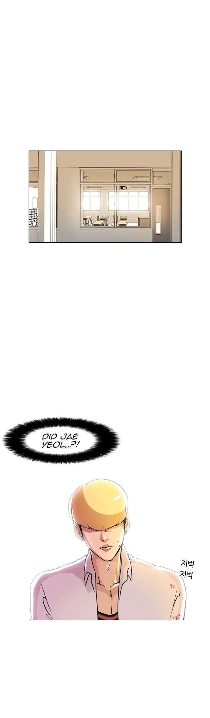 Lookism Chapter 7 - Page 44 in English