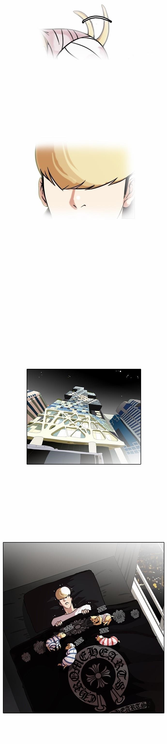 Lookism Chapter 70 - Page 16 in English