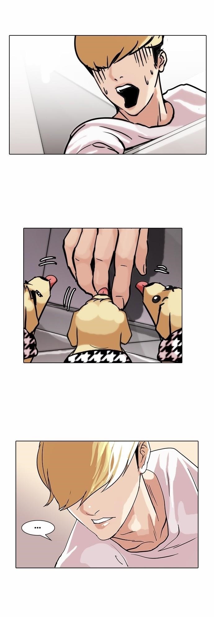 Lookism Chapter 70 - Page 22 in English