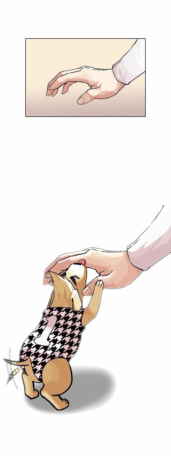 Lookism Chapter 70 - Page 23 in English