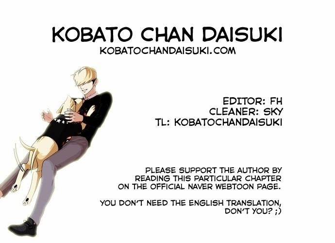 Lookism Chapter 70 - Page 40 in English