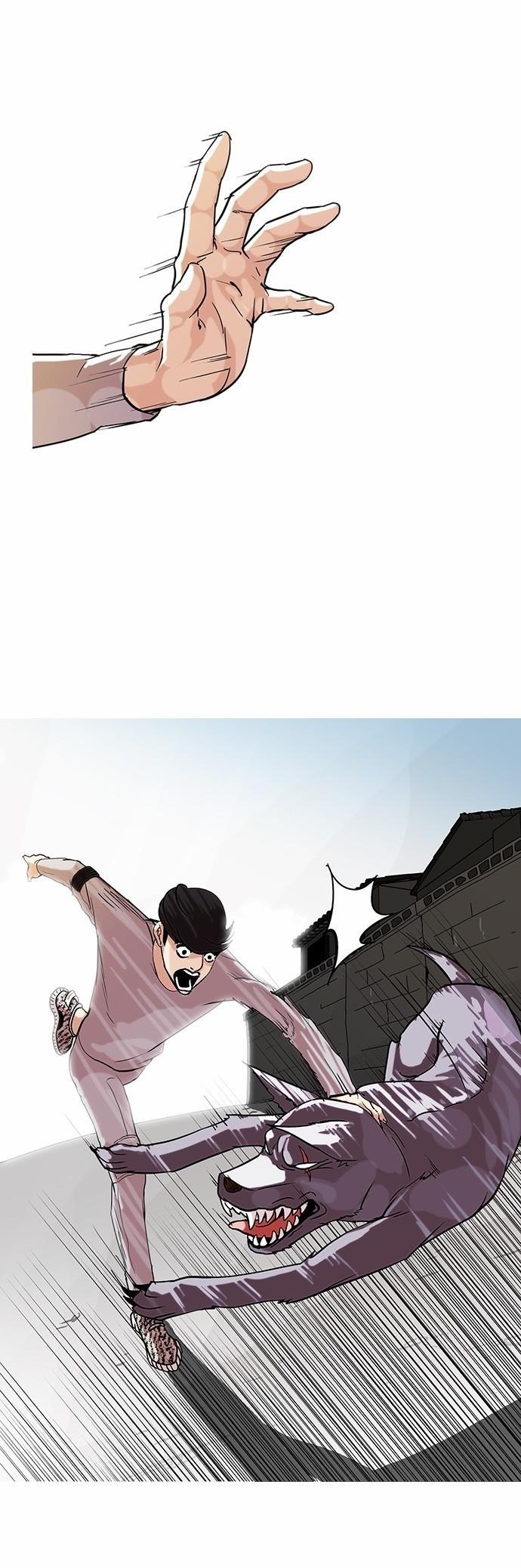 Lookism Chapter 70 - Page 7 in English