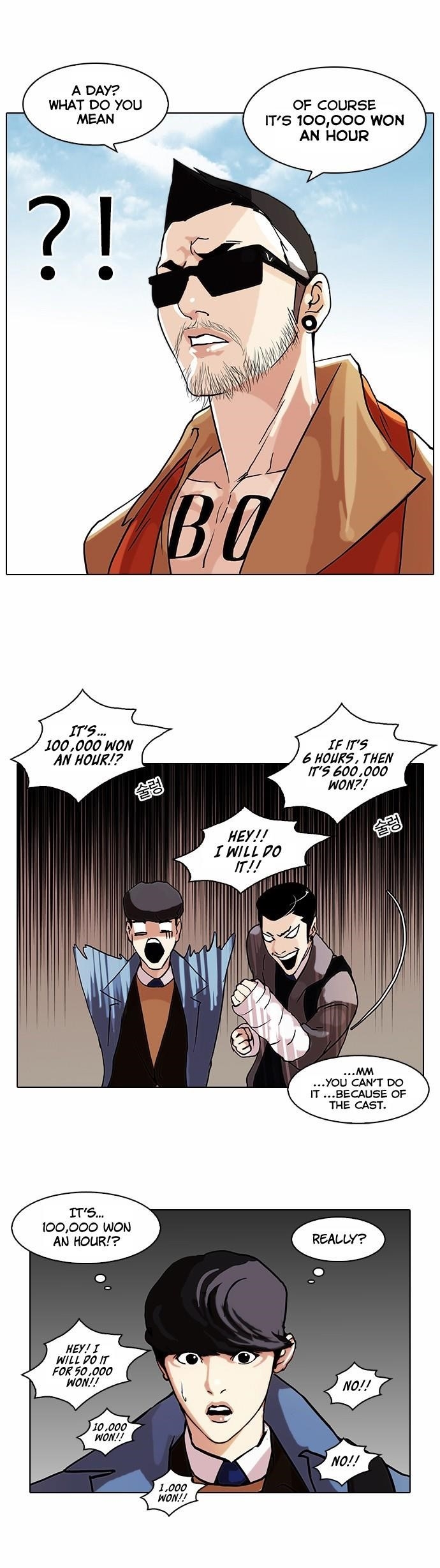 Lookism Chapter 71 - Page 11 in English