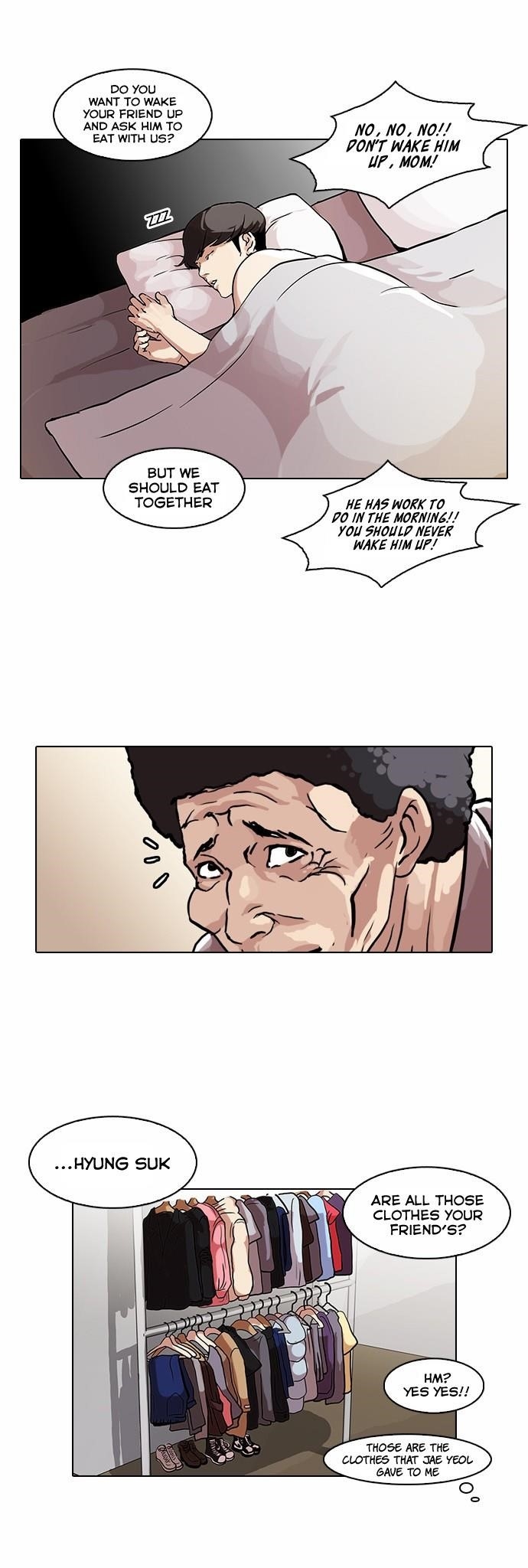 Lookism Chapter 71 - Page 15 in English