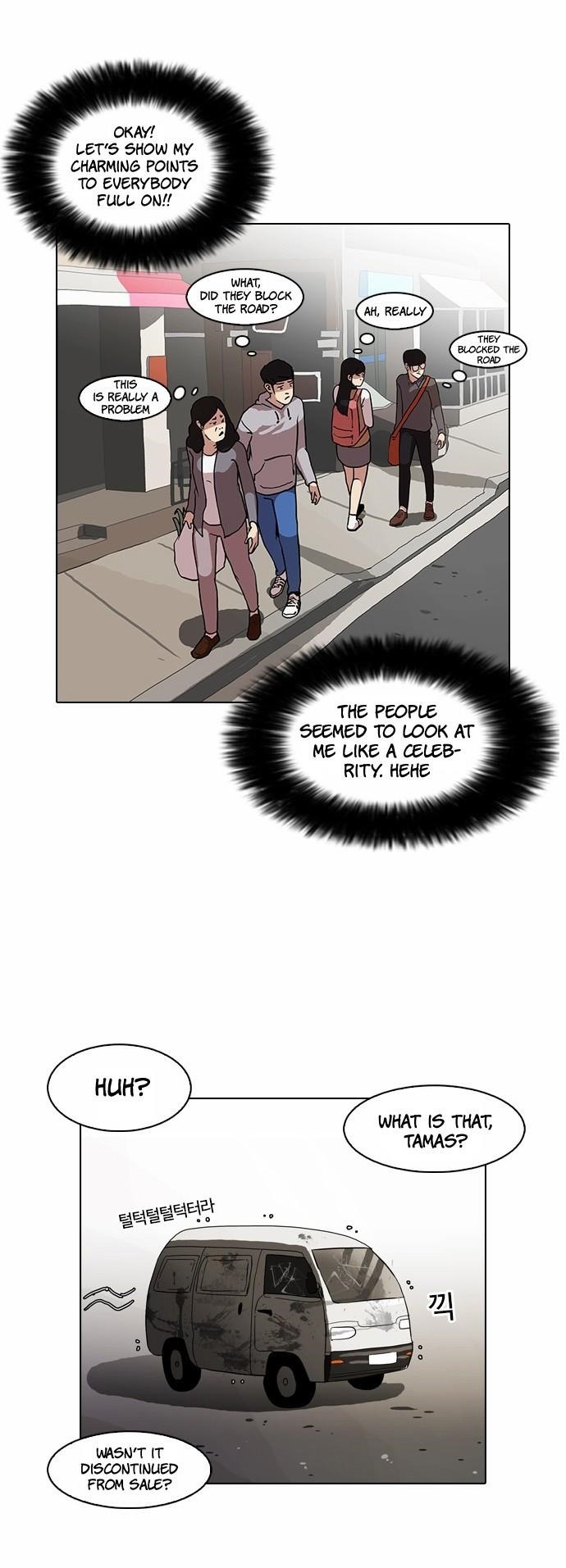 Lookism Chapter 71 - Page 29 in English