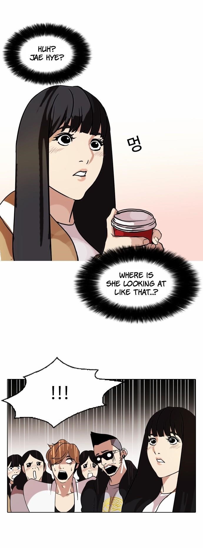 Lookism Chapter 71 - Page 31 in English
