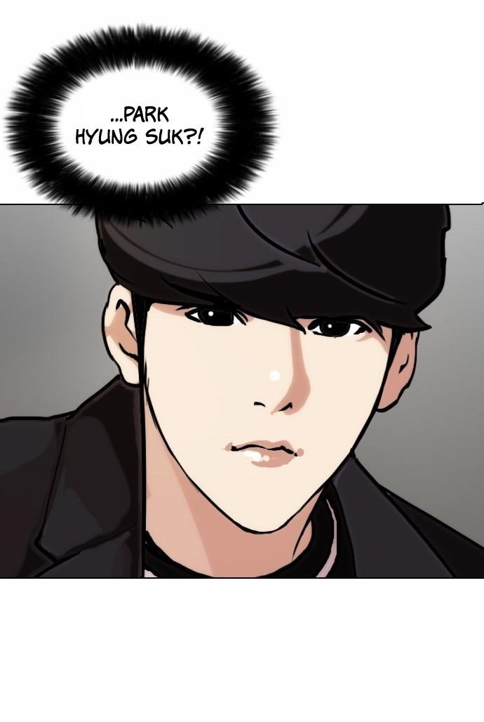 Lookism Chapter 71 - Page 33 in English