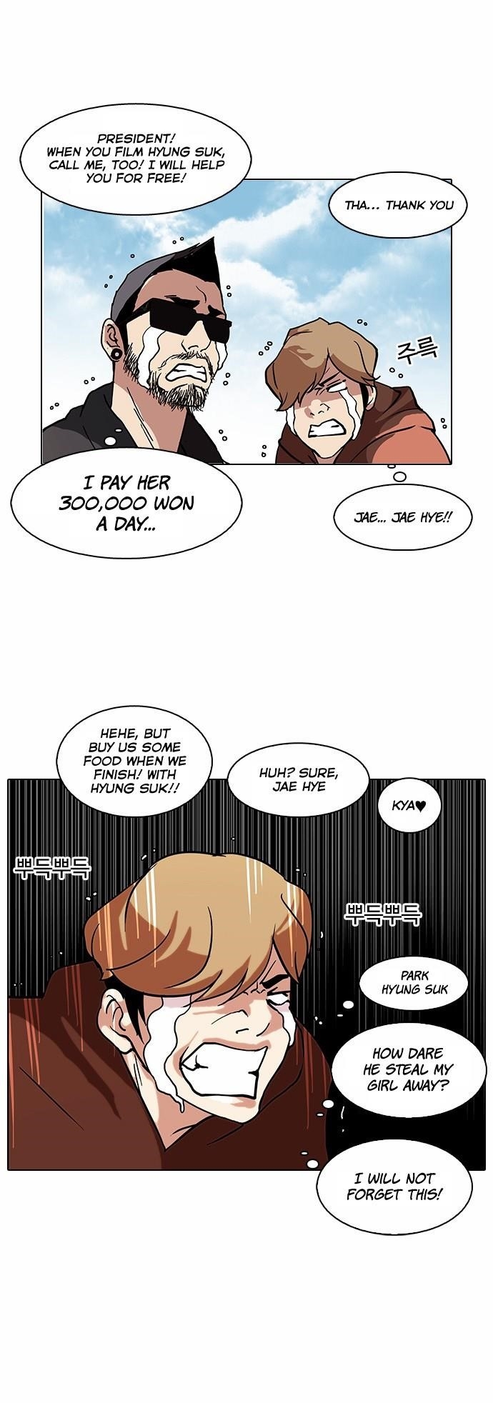 Lookism Chapter 72 - Page 23 in English