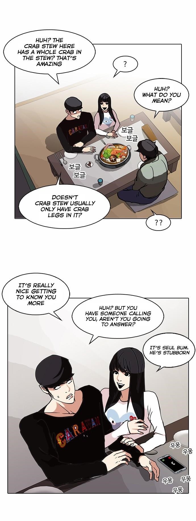 Lookism Chapter 72 - Page 25 in English
