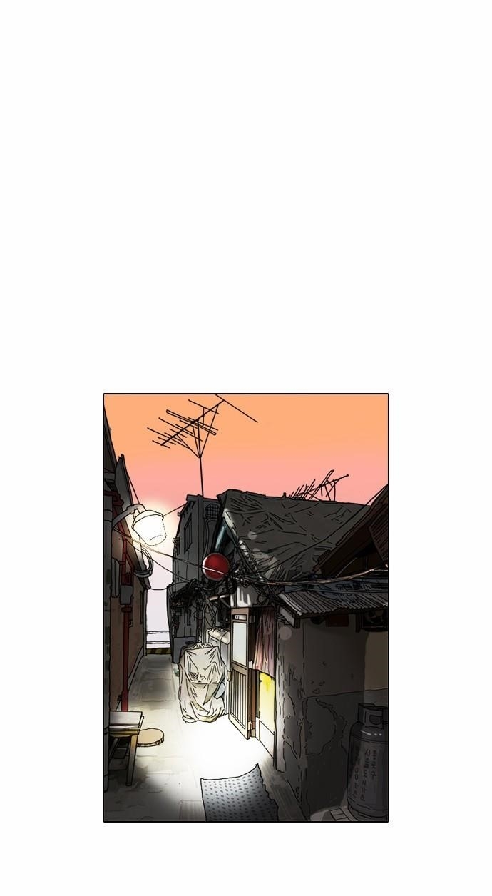 Lookism Chapter 72 - Page 34 in English