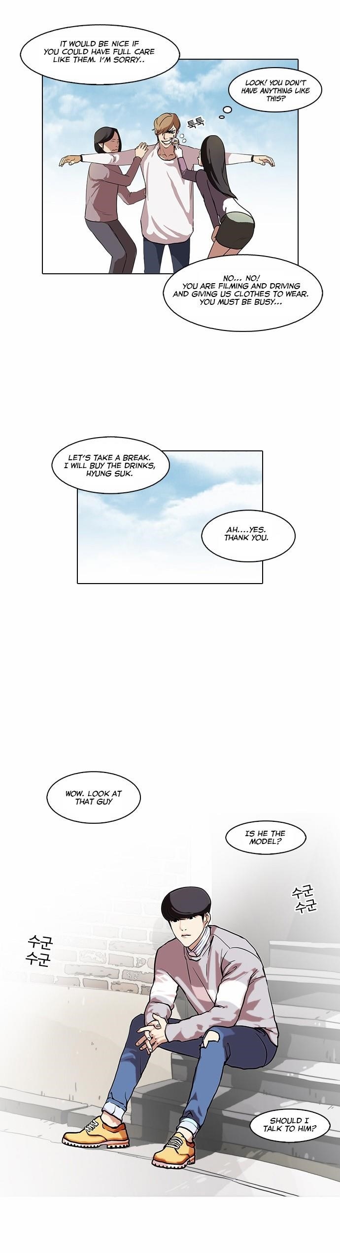Lookism Chapter 72 - Page 4 in English