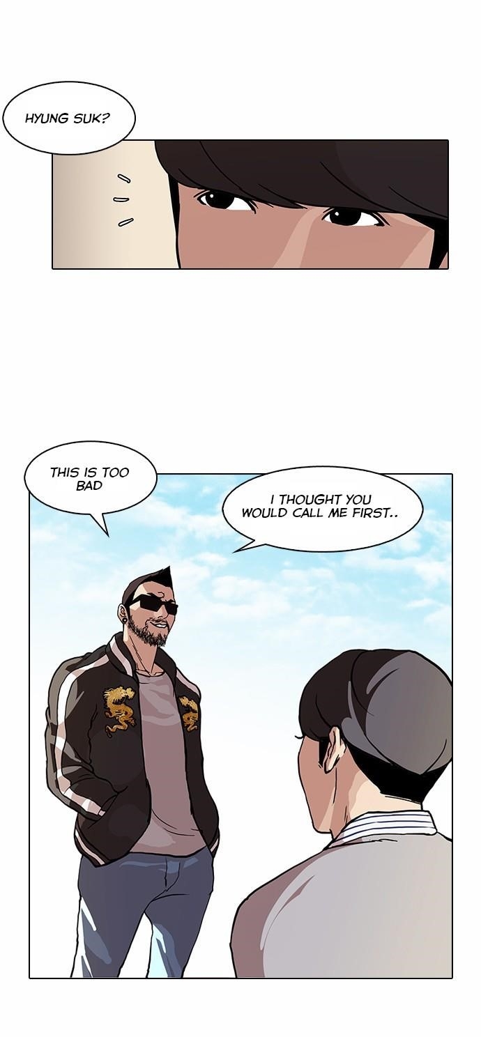 Lookism Chapter 72 - Page 5 in English