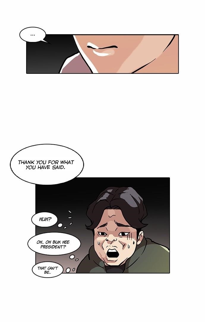 Lookism Chapter 72 - Page 8 in English