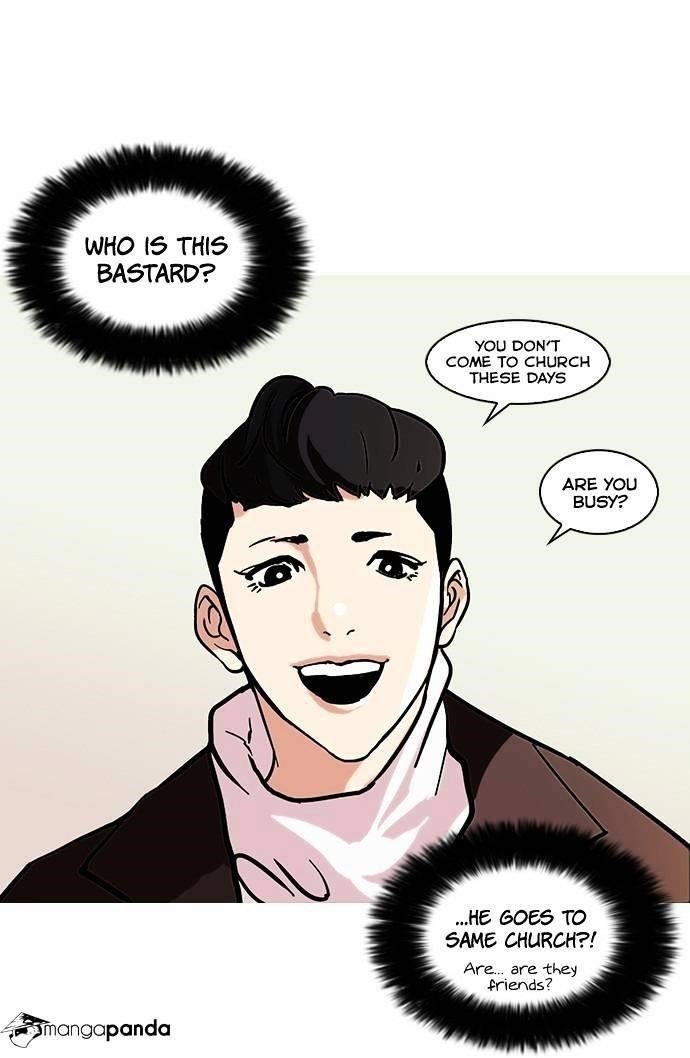 Lookism Chapter 73 - Page 11 in English