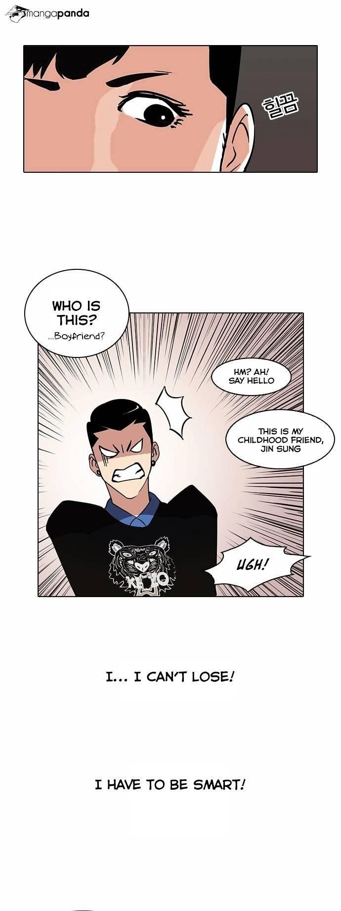 Lookism Chapter 73 - Page 13 in English