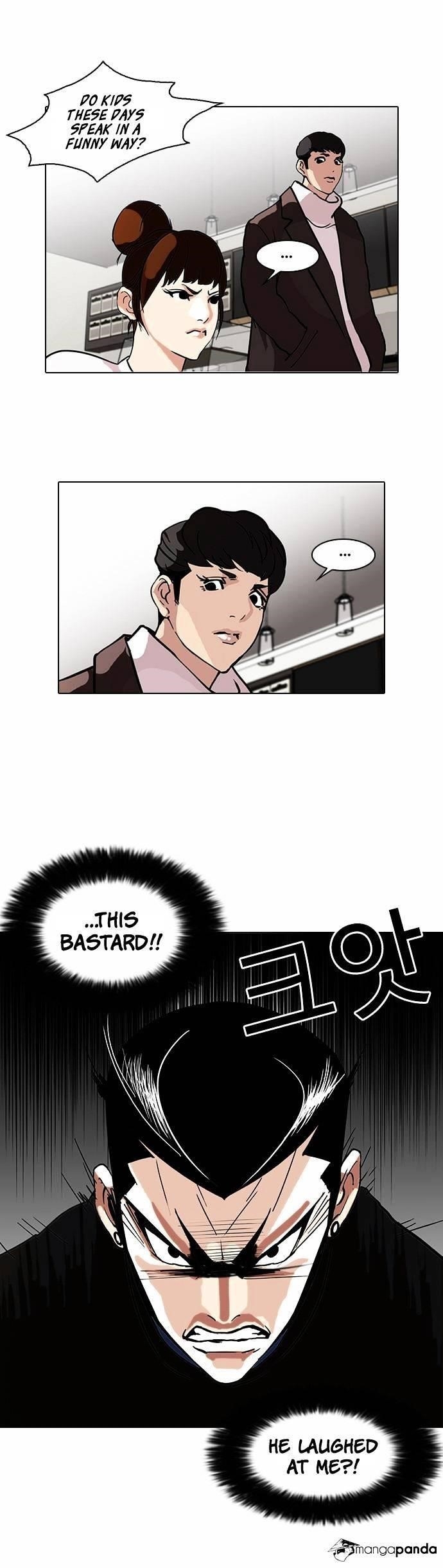 Lookism Chapter 73 - Page 17 in English