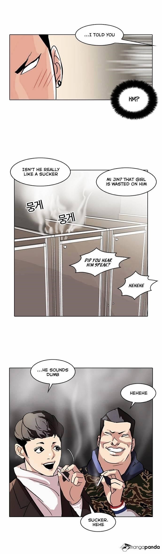 Lookism Chapter 73 - Page 33 in English