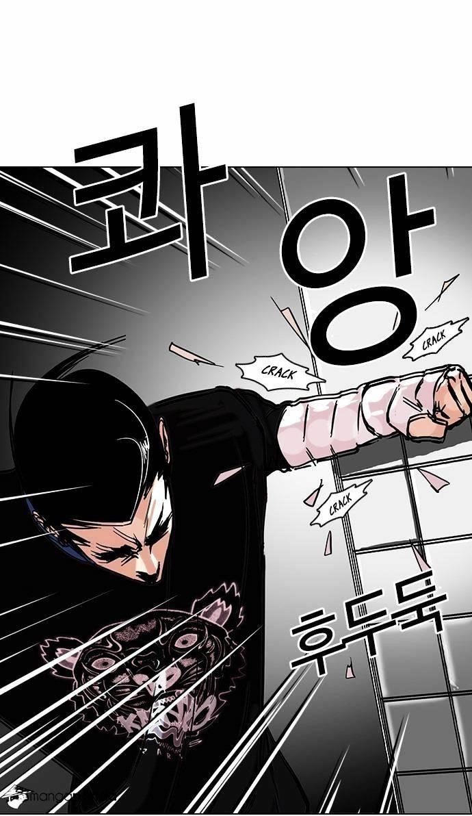 Lookism Chapter 73 - Page 37 in English