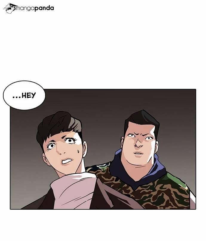 Lookism Chapter 73 - Page 38 in English