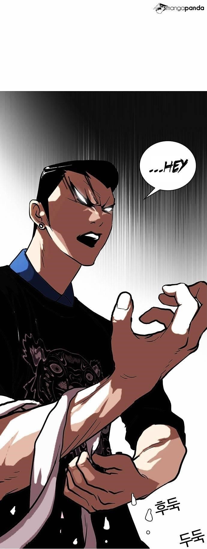 Lookism Chapter 73 - Page 39 in English