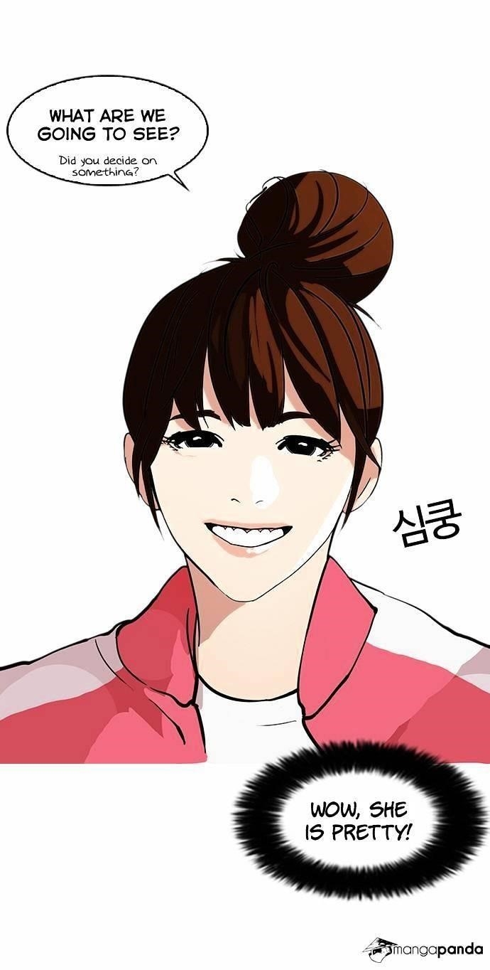 Lookism Chapter 73 - Page 4 in English
