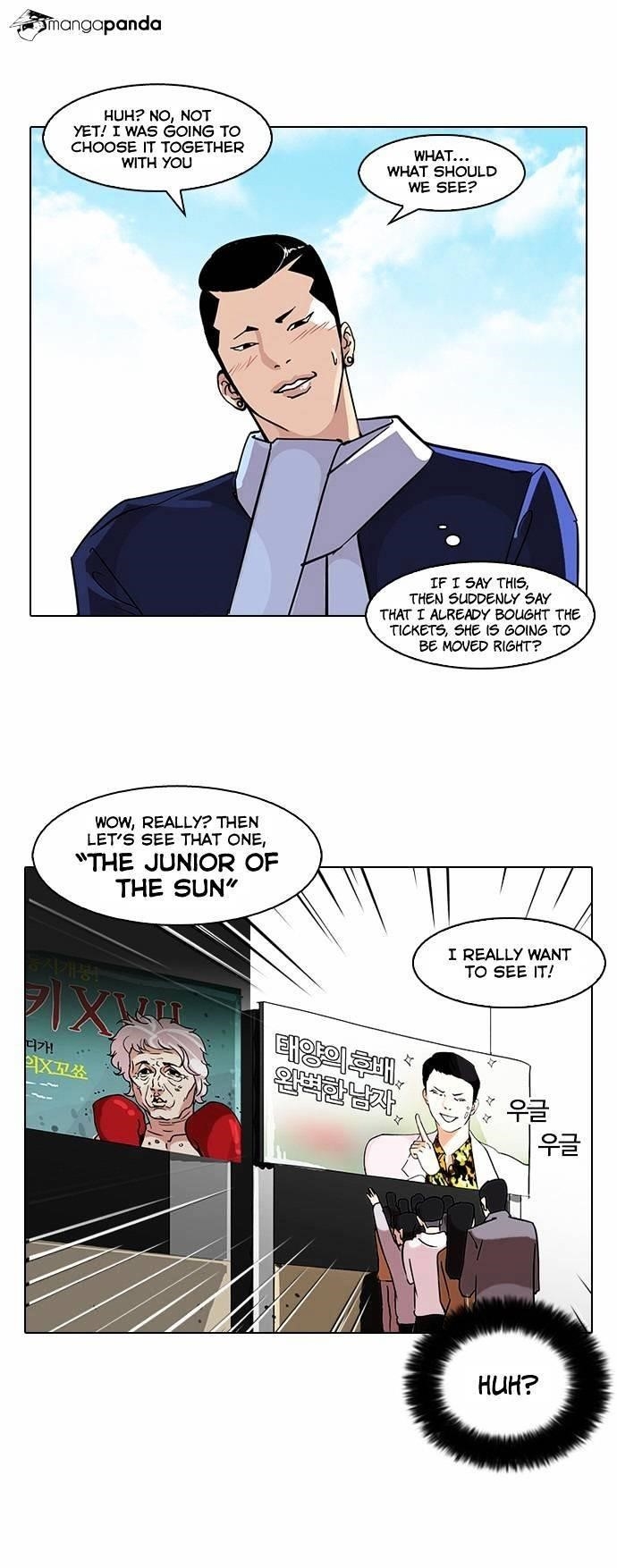 Lookism Chapter 73 - Page 5 in English