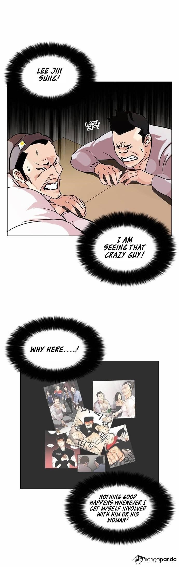 Lookism Chapter 74 - Page 10 in English