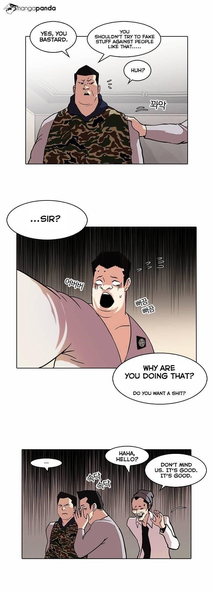 Lookism Chapter 74 - Page 16 in English