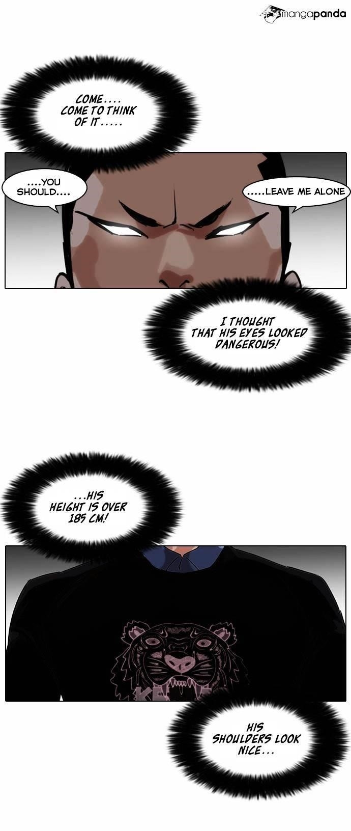 Lookism Chapter 74 - Page 19 in English