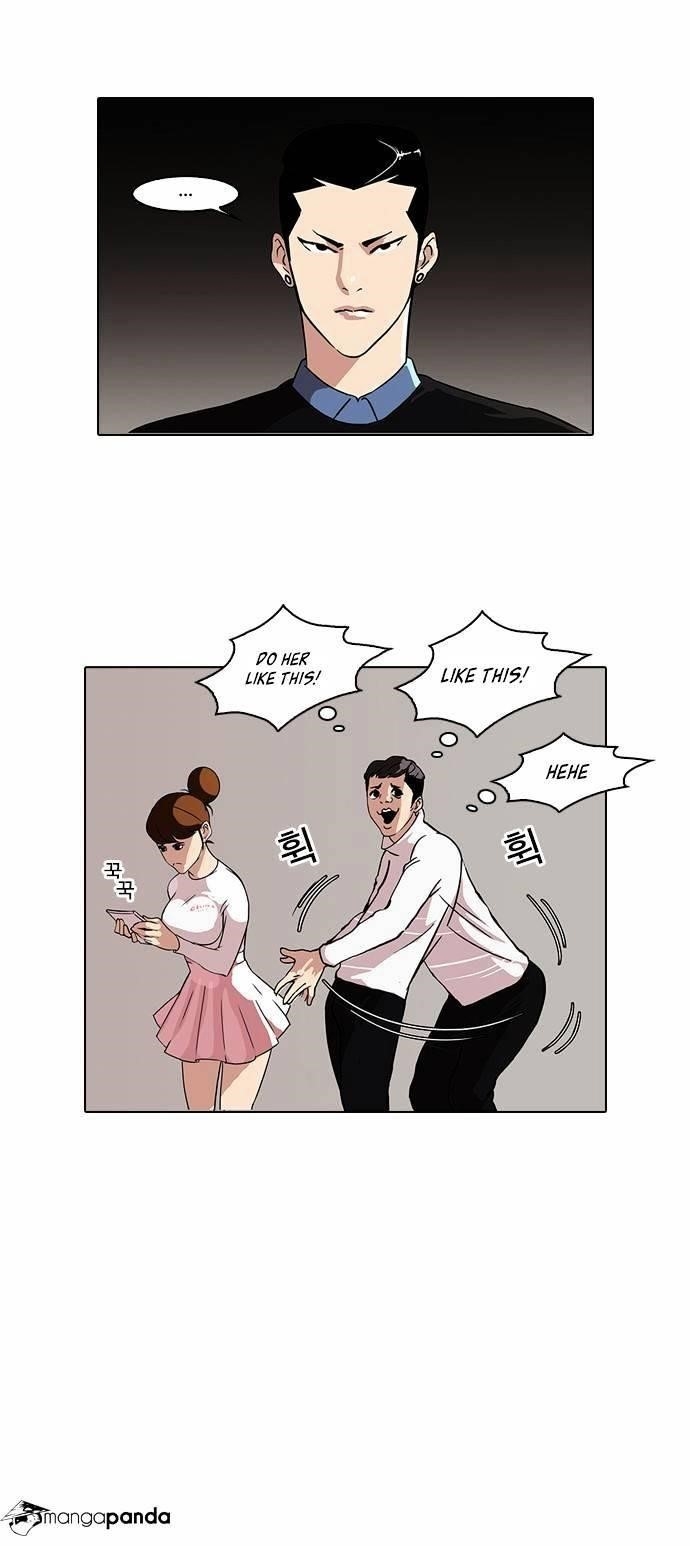 Lookism Chapter 74 - Page 23 in English