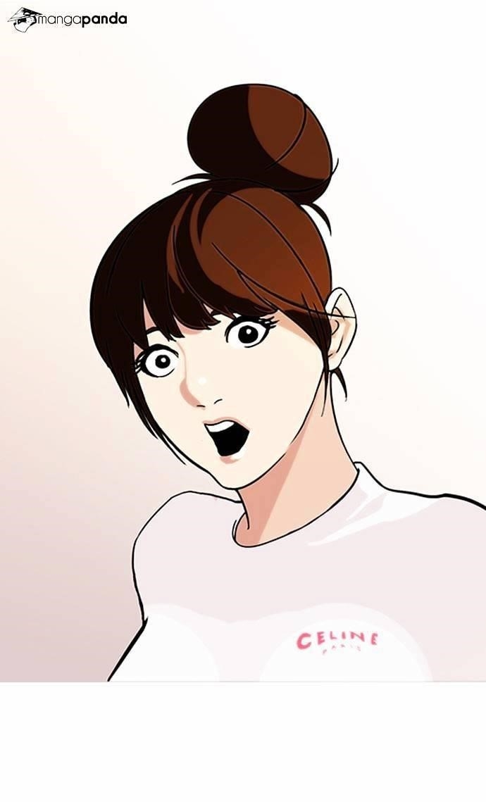Lookism Chapter 74 - Page 25 in English