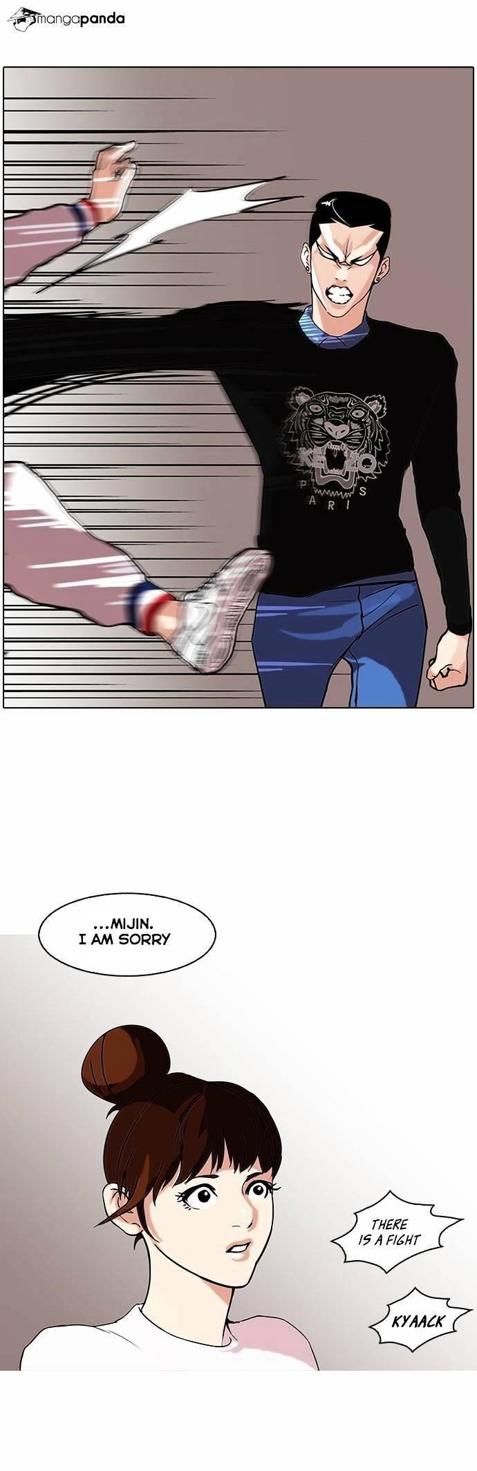 Lookism Chapter 74 - Page 27 in English