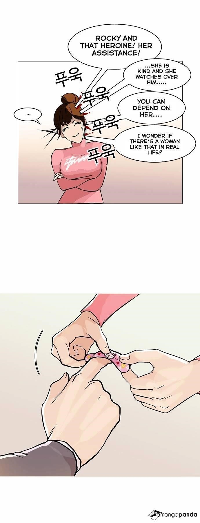 Lookism Chapter 74 - Page 41 in English