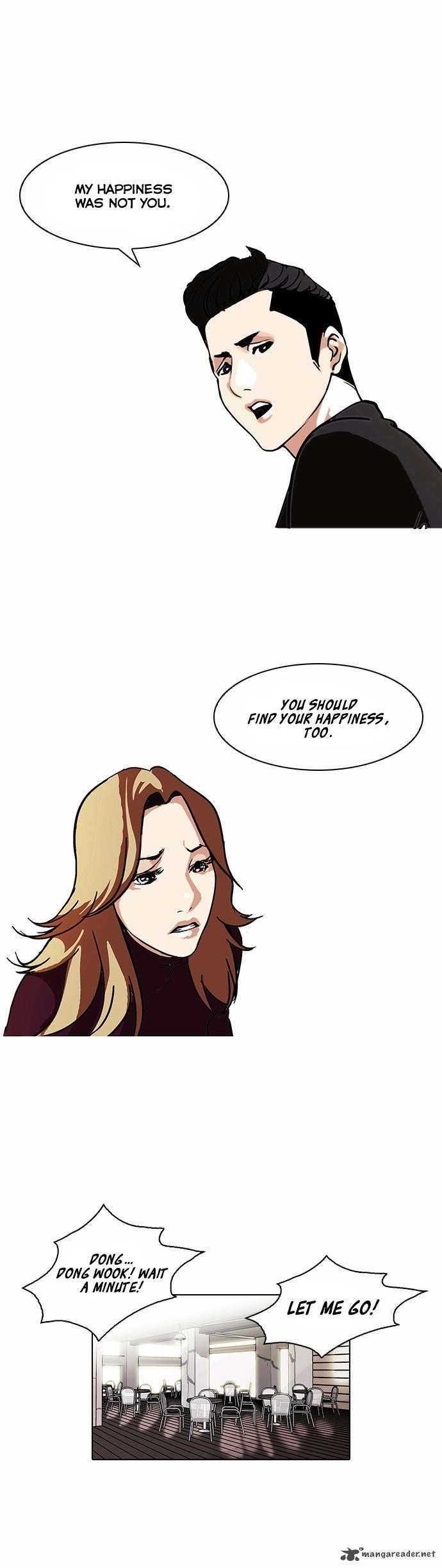 Lookism Chapter 75 - Page 12 in English