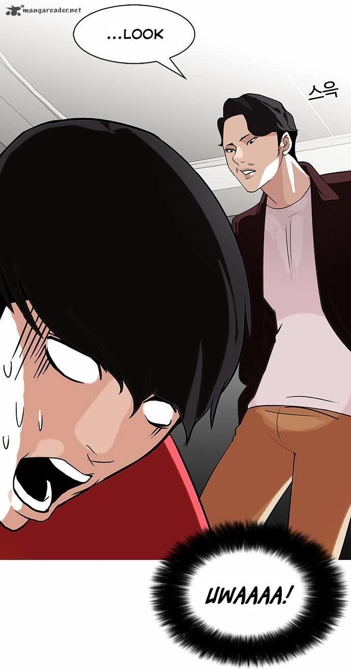 Lookism Chapter 75 - Page 16 in English