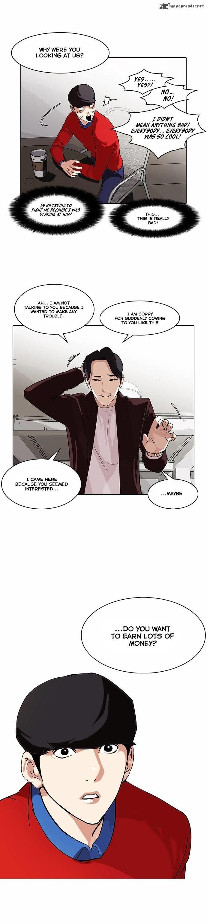 Lookism Chapter 75 - Page 17 in English