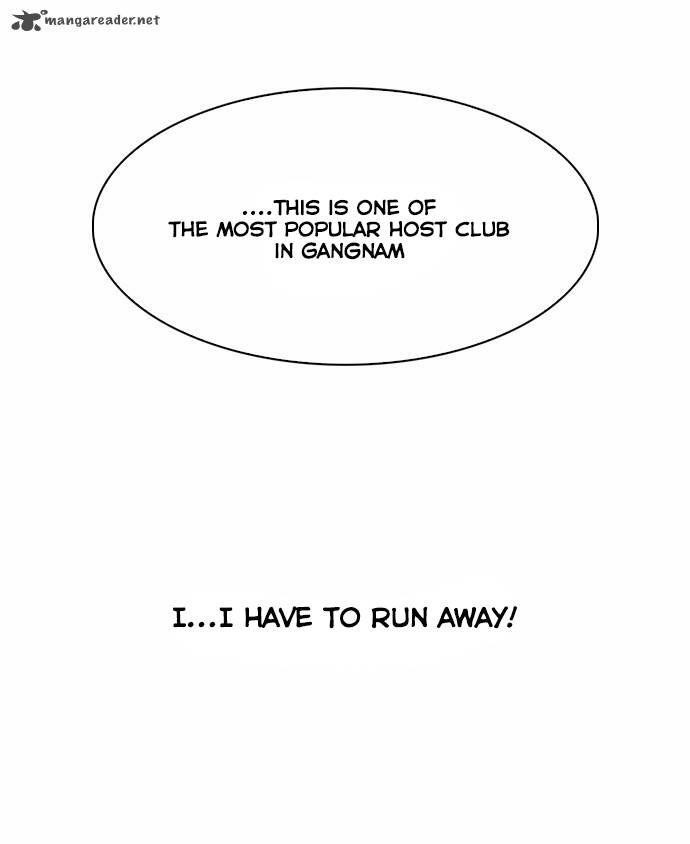 Lookism Chapter 75 - Page 34 in English