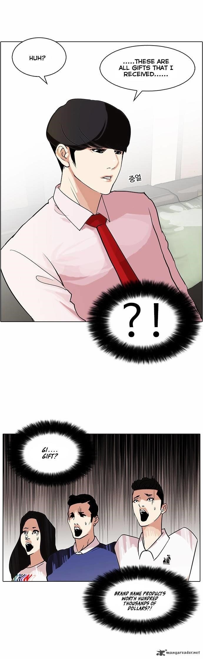 Lookism Chapter 76 - Page 23 in English