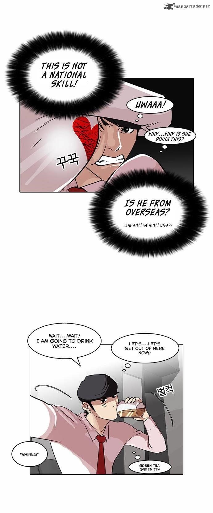 Lookism Chapter 76 - Page 29 in English