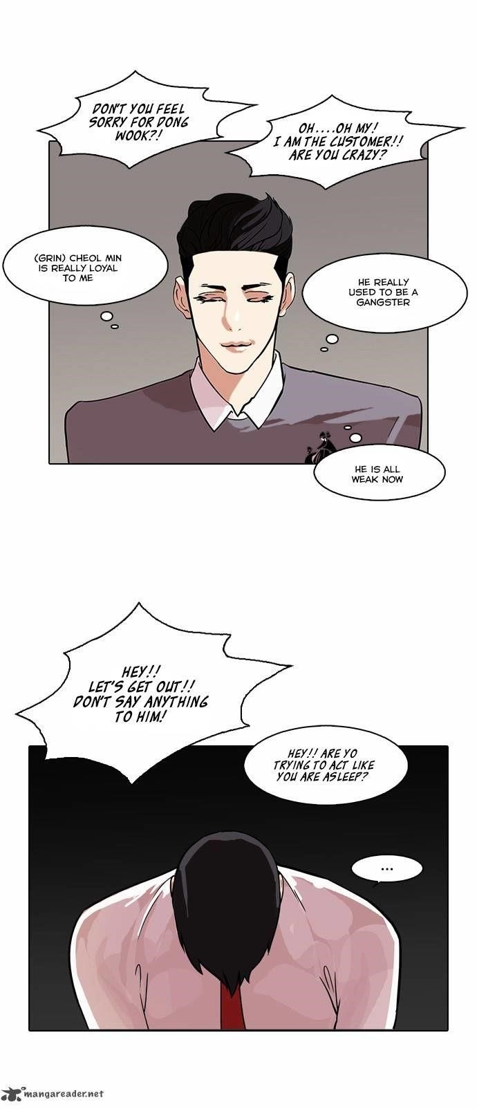 Lookism Chapter 76 - Page 34 in English
