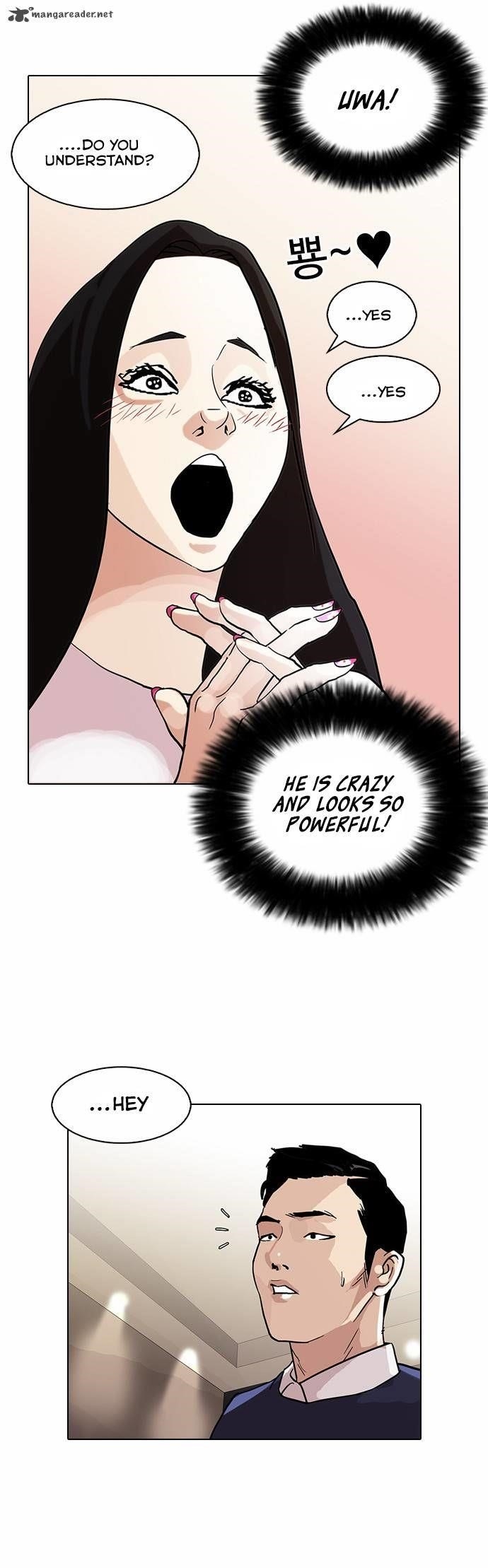 Lookism Chapter 76 - Page 37 in English