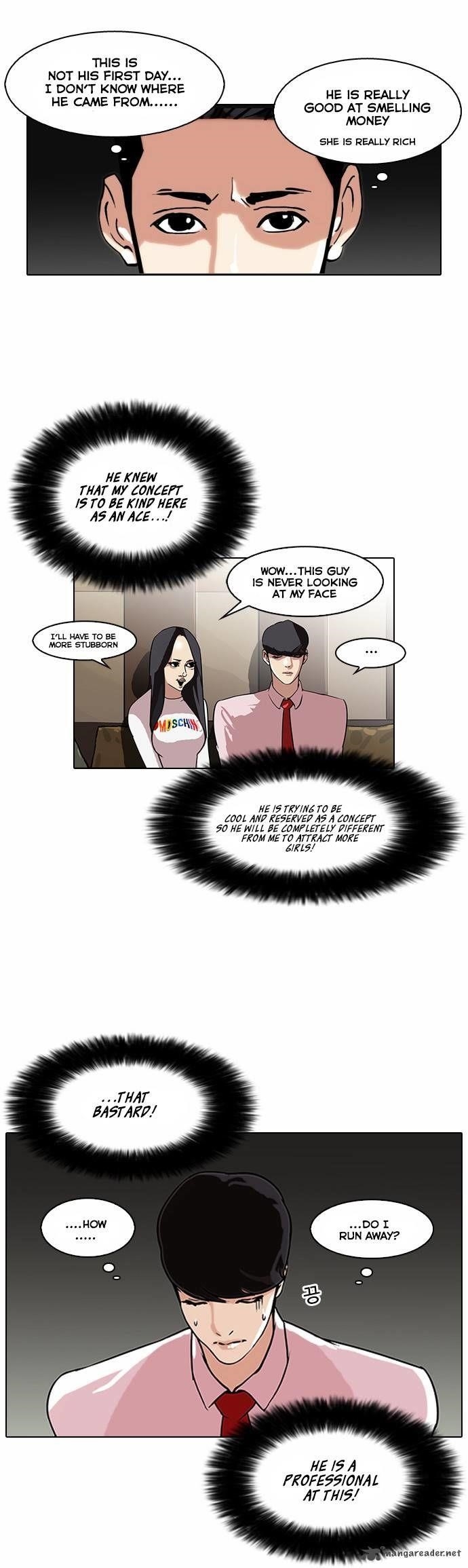 Lookism Chapter 76 - Page 8 in English