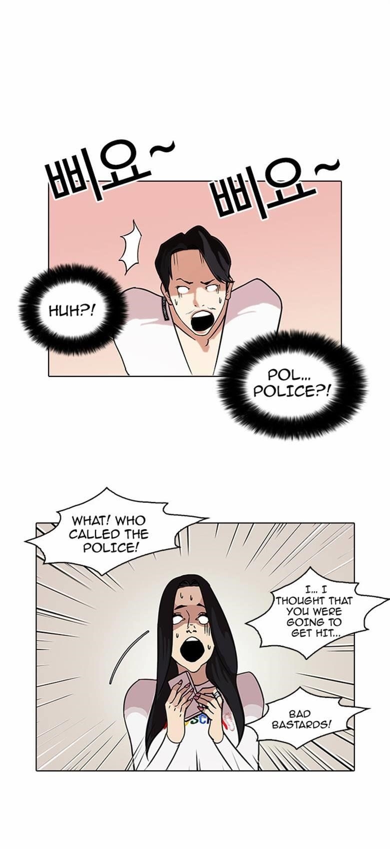 Lookism Chapter 77 - Page 30 in English