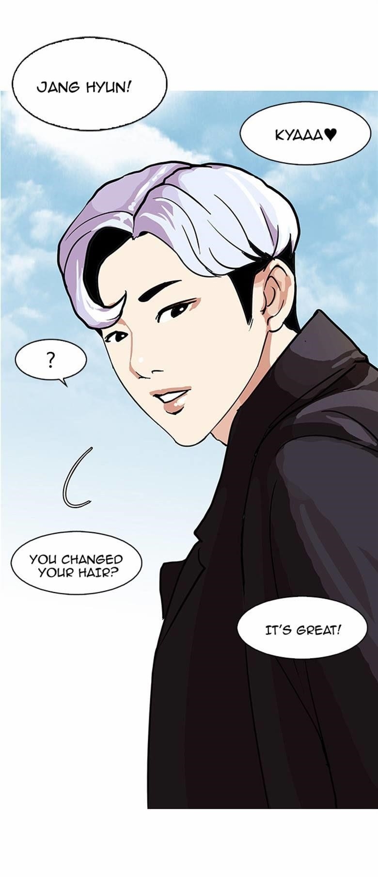 Lookism Chapter 77 - Page 37 in English