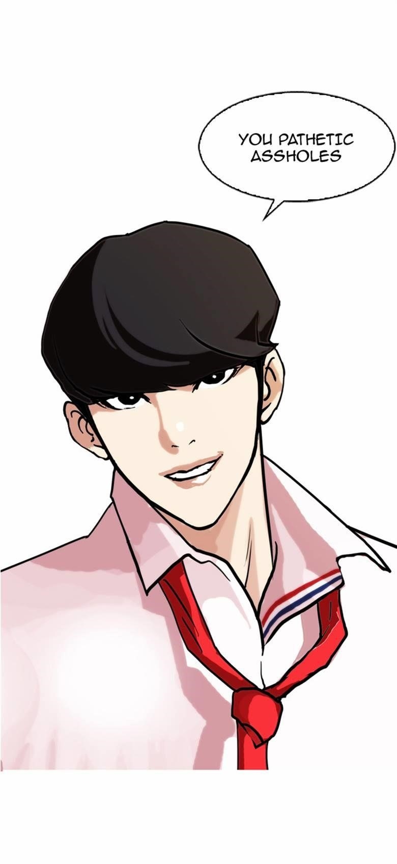 Lookism Chapter 77 - Page 7 in English