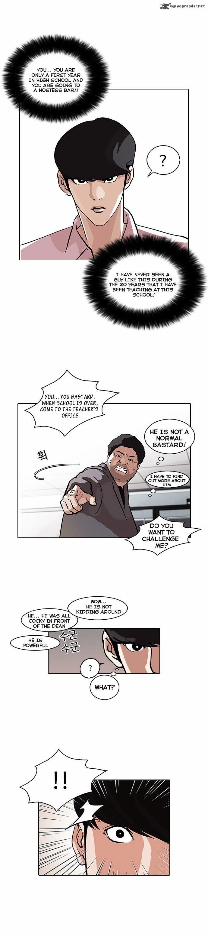 Lookism Chapter 78 - Page 20 in English